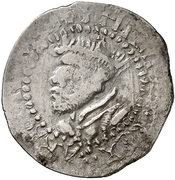 1 Real - Philip III (bust left) -  anverso