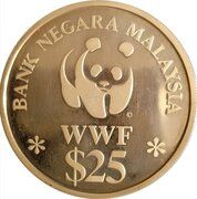 25 Ringgit (World Wildlife Fund) – anverso