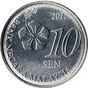 10 Sen - dritto