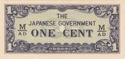 1 Cent (Japanese Government) – anverso