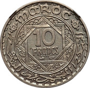10 Francs - Mohammed V (Piedfort Essai) – reverse
