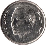 1 Dirham - Mohammed VI - dritto