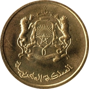 10 Santimat / Centimes - Mohammed VI - voorzijde