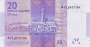 20 Dirhams -  anverso