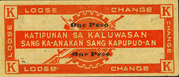 1 Peso (Masbate KKKK) – revers