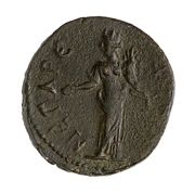 Diassarion - Marcus Aurelius (ΜΕΓΑΡΕωΝ) – revers