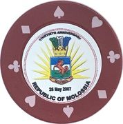 Token - 30th Anniversary of Molossia – avers