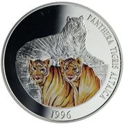 500 Tögrög (Tiger) -  anverso