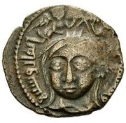 Dirham - Sayf al-din Ghazi II – avers