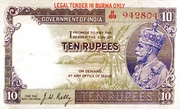 10 Rupees -  anverso