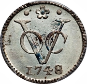 1 Duit (Holland) – Rückseite