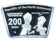 200 Bou (Independence Referendum) - achterkant