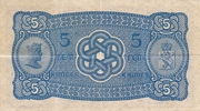 5 Kroner -  avers