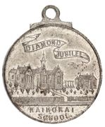 Medalet - Victoria (Diamond Jubilee; Kaikorai School) -  Vorderseite