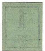 1 Pfennig (Pasing) – revers