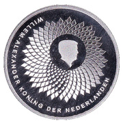 5 Euros - Willem-Alexander (University of Wageningen (colored - Food) – anverso