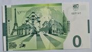 0 Memo Euro - Zaanse Schans – reverso