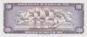 200 Soles de Oro -  obverse