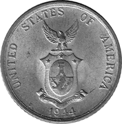 20 Centavos – Rückseite