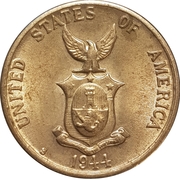 5 Centavos – Rückseite