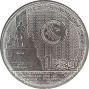 1 Piso (ASEAN Chairmanship) – Rückseite