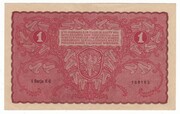 1 Mark – reverso