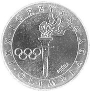 200 Zlotys (XXI Summer Olympics; Trial Strike) -  anverso