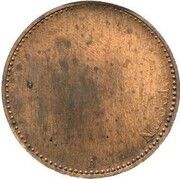 20 mark - Wilhelm I (Essai) – avers