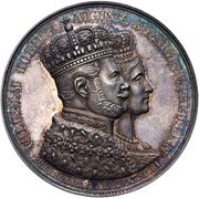Medal - Coronation of Wilhem I as king of Prussia -  avers