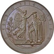 Medal - 25th anniversary of military sucess at Dennewitz of Prussian General Ludwig von Borstell (Cologne) – реверс