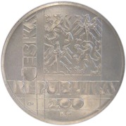 200 Korun (Brno University of Technology) – аверс