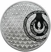 200 Korun (High School of Applied Arts for Glassmaking in Železný Brod) – реверс