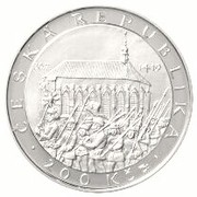 200 Korun (First Defenestration of Prague) – аверс