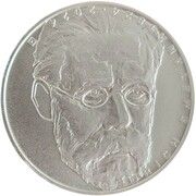200 Korun (Bedřich Smetana) – реверс