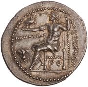 Tetradrachm - Damatrios (In the name of Alexander III) – реверс