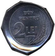 2 Lei (Reverse Trial) – аверс