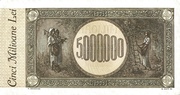 5 000 000 Lei -  anverso
