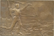 Plaquette - Building of 4 new war ships by Carol I – reverso