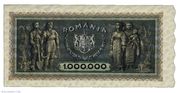 1 000 000 Lei -  anverso