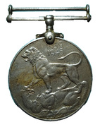 Medal - George VI (War Medal) -  аверс