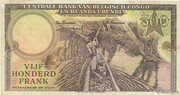 500 Francs – revers