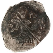 Kopeck - Dmitry Ivanovich "False Dmitry I" with the name of Fyodor (Moscow; МО-ГД-РЬ) -  voorzijde