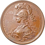 Medal - Catherine II (On the accession to the Throne) -  avers