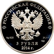 3 Roubles (Sledge Hockey) - anverso
