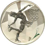 3 roubles (SOCHI 2014 Figure Skating) -  avers