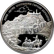 3 Roubles (Derbent) -  dritto