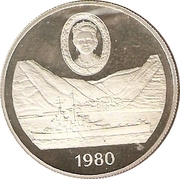 25 Pence - Elizabeth II (Queen Mother; Silver Proof Issue) -  anverso