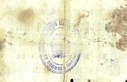 1 Peseta (Sanet y Negrals) – Rückseite