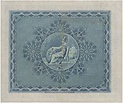 1 Pound (British Linen Bank) – rovescio