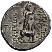 Drachm - Antiochos -IX Kyzikenos (Tarsos) – Rückseite